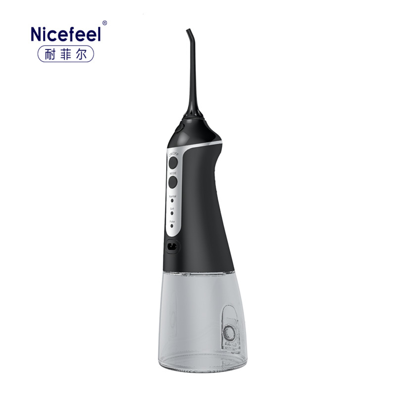 Enhance Your Oral Care Routine with Family Oral Irrigator 2pcs Brush Head 3 Speeds