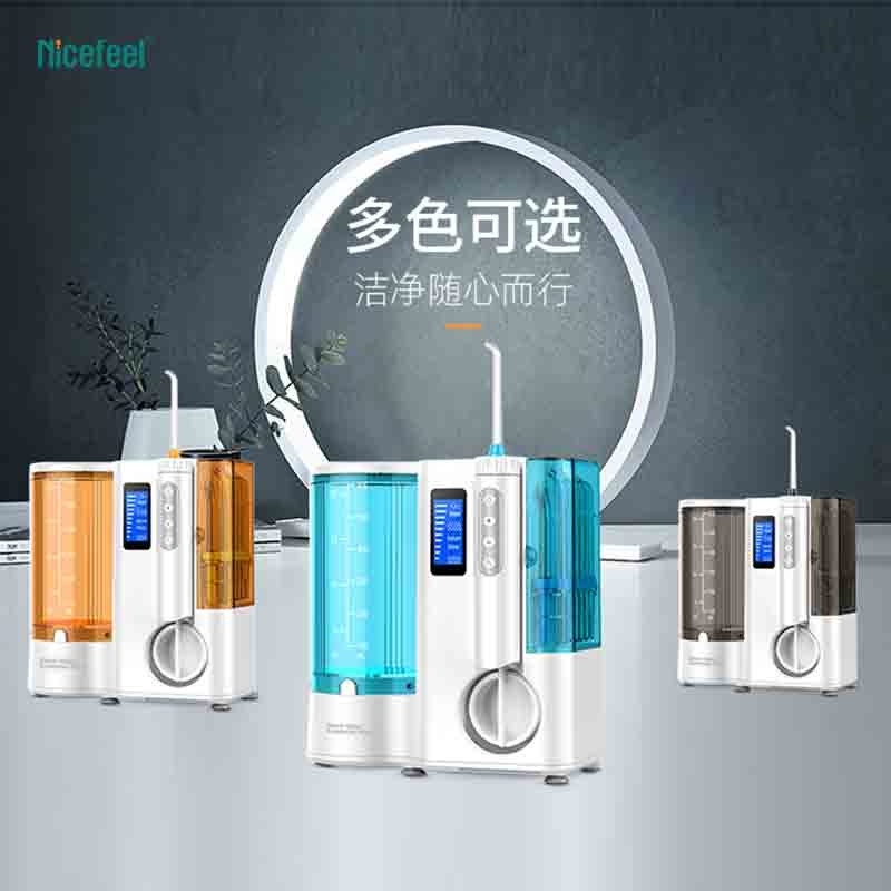 600ml Tank Countertop Nicefeel Oral Irrigator For Daily Oral Care