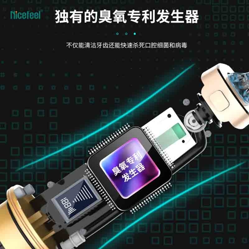 1600mAh Nicefeel Superoxide water Flosser Oral Irrigator For Oral Care